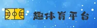 使用指南与常见问题